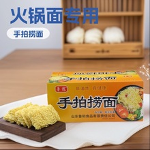 ���û���淽����ӹ������N�Ƴ������ē���ɢ�b���Sֱ�N��l