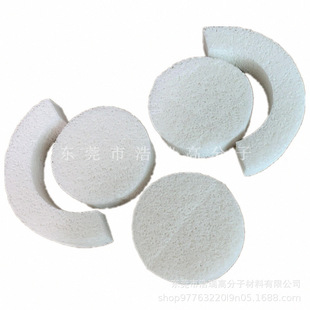 Wholesale postpartum breast milk anti-overflow sponge pad washable milk overflow absorbent sponge pad anti-overflow breast pad