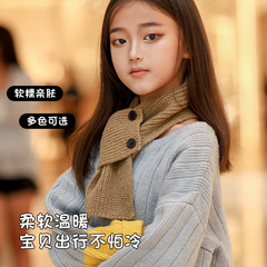 儿童秋冬针织交叉围脖男女童围巾保暖毛线宝宝婴儿脖套百搭