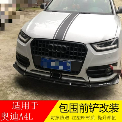 Big Surrounded: Q3 Front Shovel Front Lip