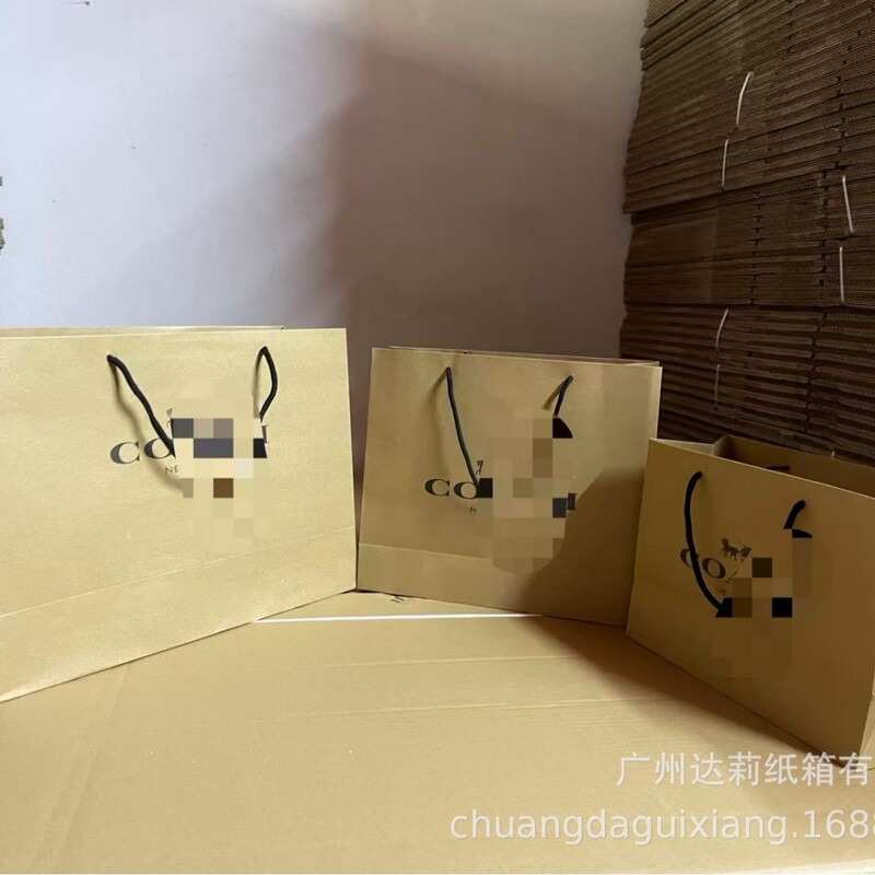 European and American Counter Gift Bag C0Ach Coach Yellow Kraft Paper Handbag Paper Bag C Family Airplane Box Ready for Sale
