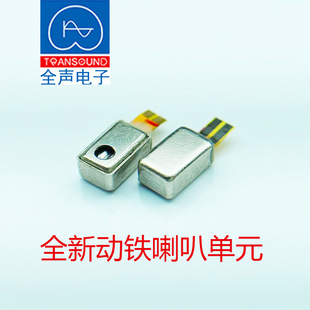 ȫ�߶˄��F��Ԫ���aȫ���F���������p�����{�����C��Ԫ