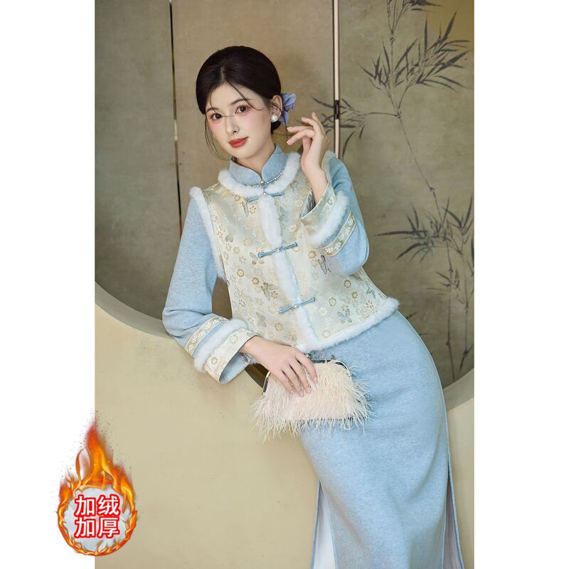 New Chinese Style Retro Improved Cheongsam Vest Two-Piece Set for Women Winter Young Style Fleece-Lined Warm Han Dynasty Suit New Chinese Style Retro Improved Cheongsam Vest Two-Piece Set for Women Winter Young Style Fleece-Lined Warm Han Dynasty Suit