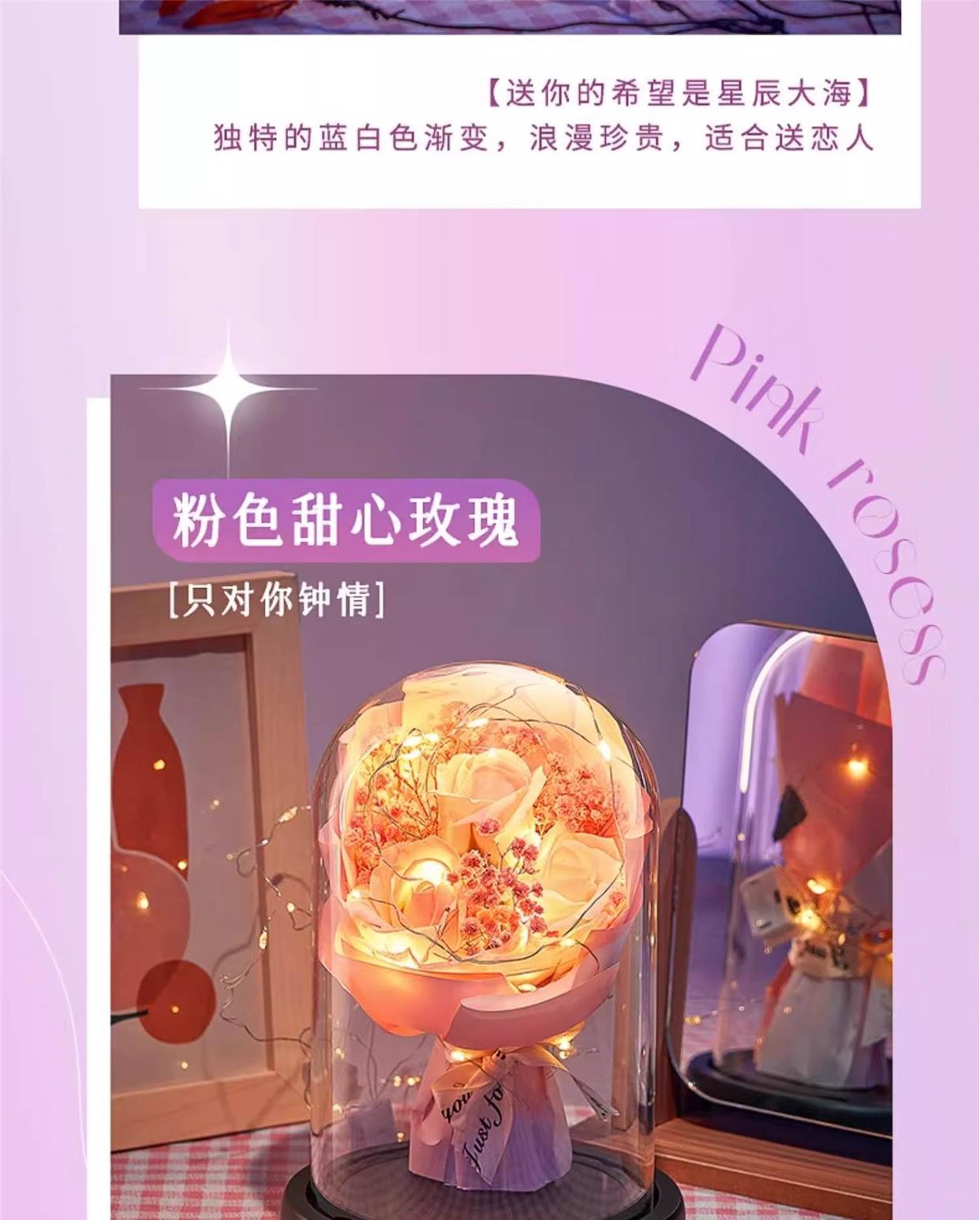 Silk Rose Bouquet with Glass Dome and LED String Light 7 Red Roses Romantic Gift for Her in use