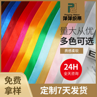 2cm�����YƷ���b��������z����c�bY�М�]DIY�ֹ�õ�廨�ʎ�