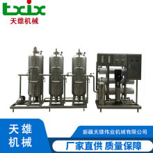 ��Ͱˮ�Sˮ̎���O��    �½�ˮ̎���O��  Сƿ����ˮˮ̎���O��