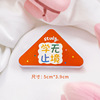 Inspirational text triangle clamp Student storage and sorting the folder book folder stationery test papers cartoon -pass corner clip