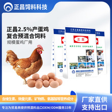 ����2.5%�a���u�A���� Ҏģ���Bֳ�S �����Y�|�Rȫ