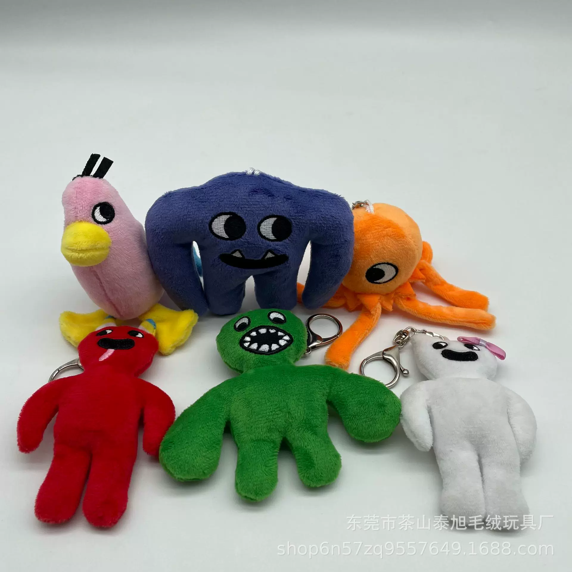 跨境Garten of banban plush毛绒玩具钥匙扣班班花园毛绒挂件