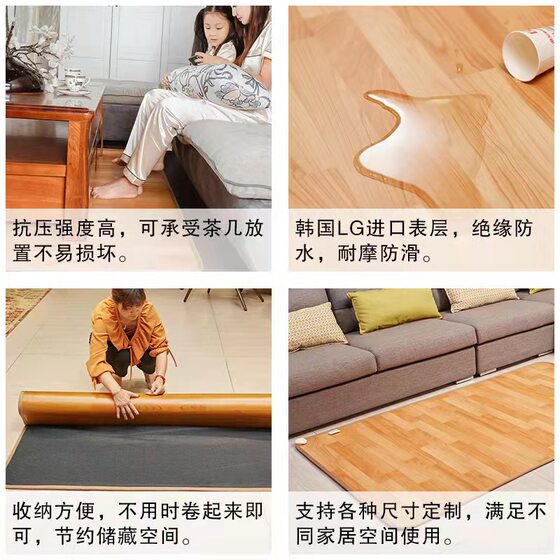 Electric Floor Heating Carbon Crystal Floor Heating Mat Living Room Geothermal Floor Heating Yoga Mat Foot Warming Floor Mat Home Floor Mat