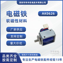 늴��F늿ؙ��i����ʽ�η��B늴��y��늱����iCе�O�����l