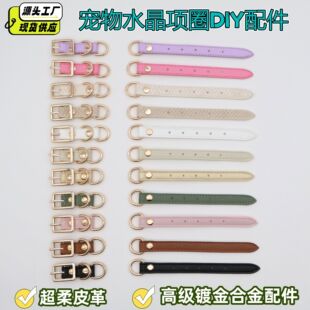 ����ˮ��DIY����Ƥ���ۿ��{�����Ȧ�����С��Ȯ؈�Ȧ���S���l
