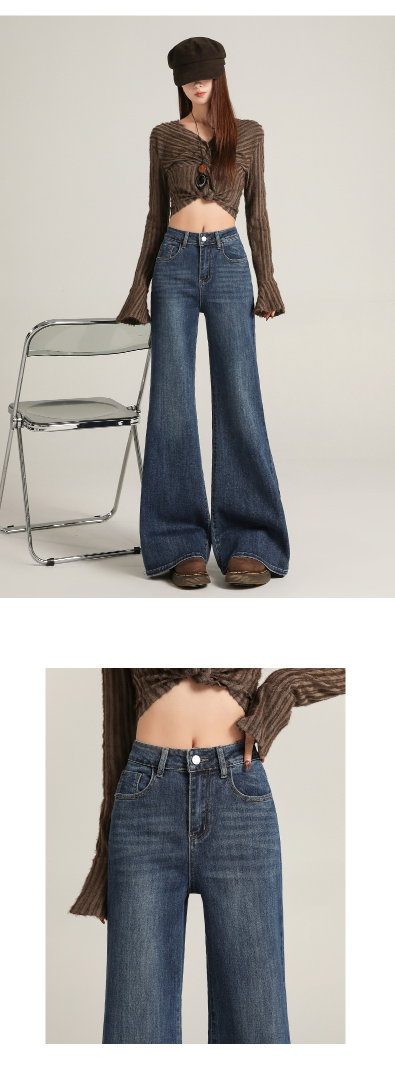 Women's High-waisted Flared Jeans Retro Brown Bootcut Denim Pants_voghion.com