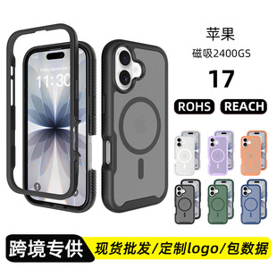 �羳�m���O�� 17/17ProMax ĥɰ�����֙C����ˤ���R�d���l�֙C��