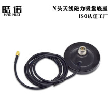 Nĸ�^���P���ŵ��� ����䓷�ˮ�쾀����SMA�ӿ�