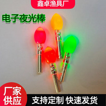 ���ҹ���ҹី�Ưβled��ӟ��^������Ưβ���Ӵ���Ŀ���l���^