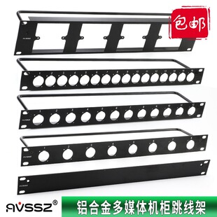 8��12·�հ�������1U�C�����r������lD�Ͳ���ҕ�l�侀���������