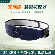 ����EMS��Ħ�����}�_���������Ħ�����ö๦�ܱ���ȼ֬�����o��