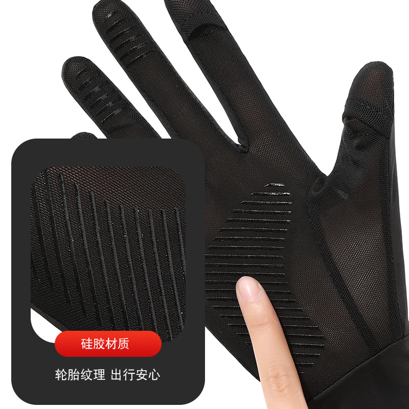 Ciclismo y conducción Guantes de protección solar Verano para hombres Escalada al aire libre Escalada Senderismo Pesca Guantes antideslizantes con pantalla táctil