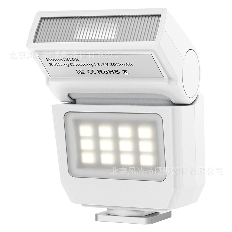 优篮子 DG01 Ulanzi SL02 Firefly Flash VL49RGB PRO Series Set-top Complement Lighting