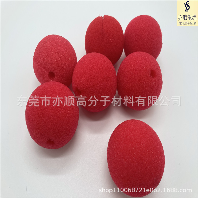 厂家混批 泡沫海绵球小丑鼻子 大红色 EVA化妆聚会舞会道具