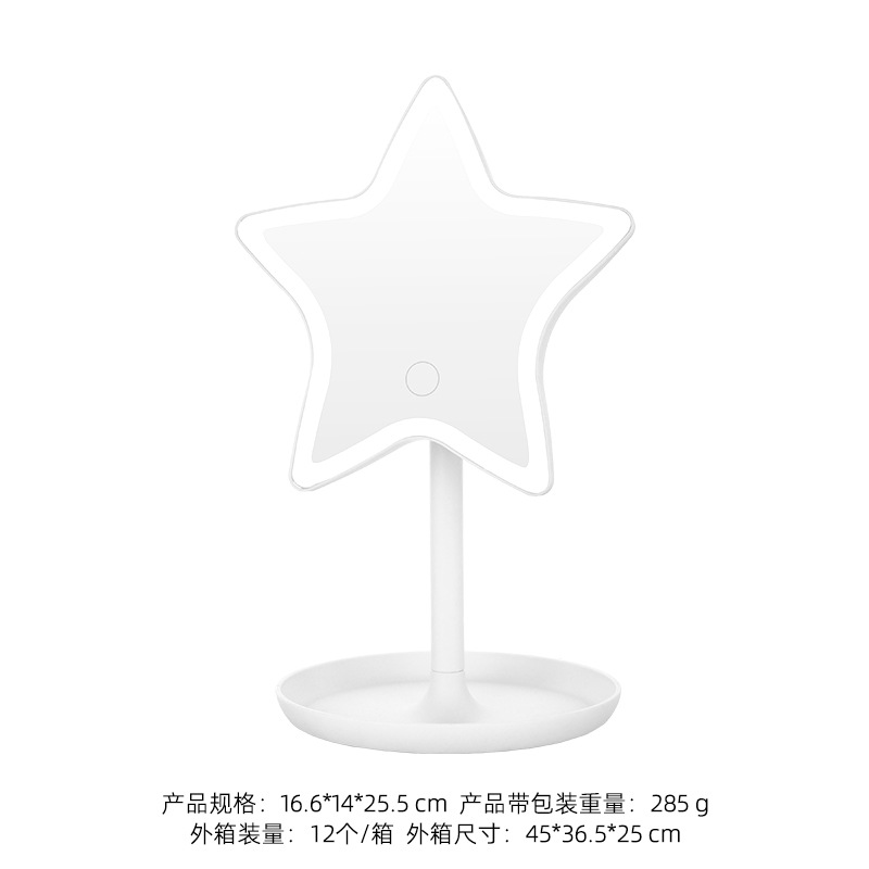 Espejo de maquillaje de escritorio transfronterizo spot LED con iluminación de dibujos animados de niña espejo de maquillaje de belleza espejo de tocador espejo portátil