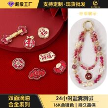 �����~��p��tɫ�����ִ����� �֙C�diy�����ֹ�����l����