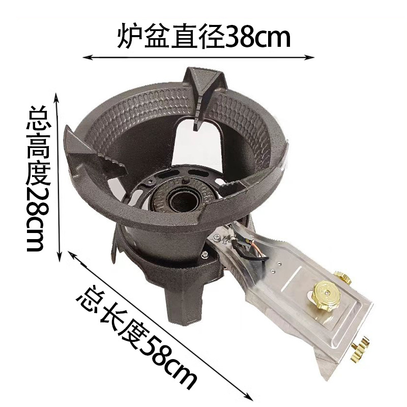 estufa de fuego rápido comercial, estufa de fuego rápido de una sola cabeza de ahorro de energía, estufa de gas licuado, estufa de gas licuado, mercado nocturno, puesto especial para restaurantes