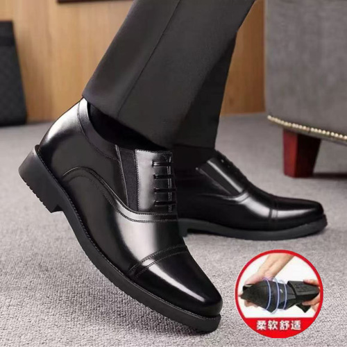 Business Casual Men's Leather Shoes Three-Piece Soft Sole Black Work Shoes Versatile Trendy British Style Pointed Toe Shoes