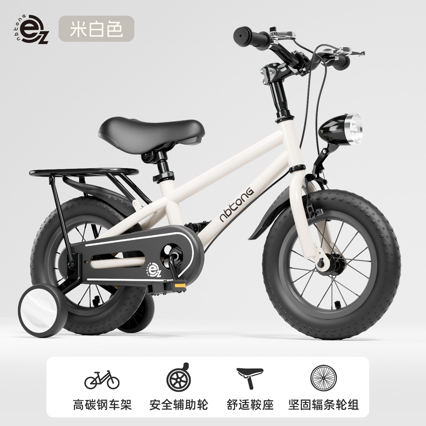 Bicicletas para niños 12 pulgadas - 20 pulgadas coche para niños 3 - 6 años de edad bicicleta para niños niñas bicicleta para estudiantes de primaria