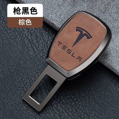 belt insertion piece extension | Other Automotive Interior Supplies - standard-gun-black-dark-brown-leather-tesla
