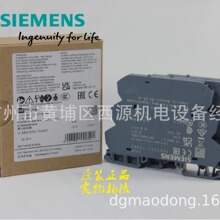 ������SIRIUS��ϼ̵��� 3RQ3052-2SM40