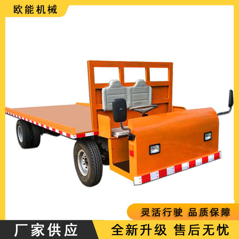 销售地铁轻轨平板运输车产柴油轨道拖车轨道平移过跨运输平板车堆