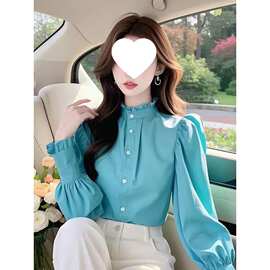 2025春季感轻奢减龄洋气小衫特别致漂亮蓝色立领衬衫上衣女