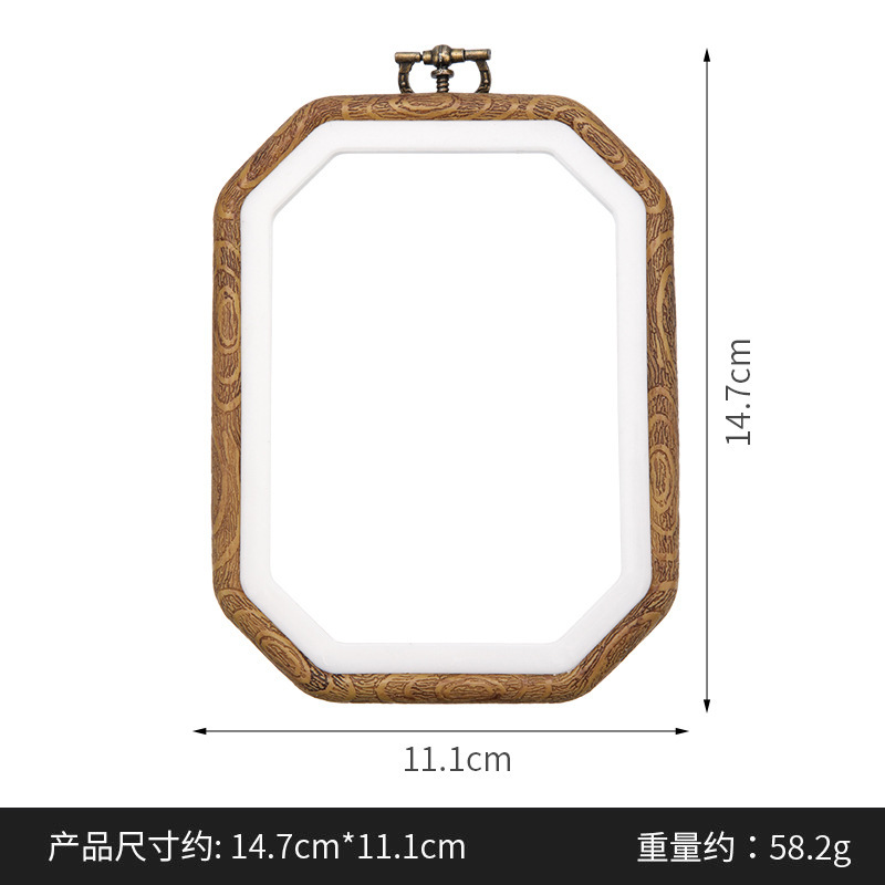 Imitation Wood embroidery 11*15 octagonal