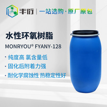 ˮ�ԭh����֬128 �߼��߽^������춵�ƺ�T���zճ���ܷ������