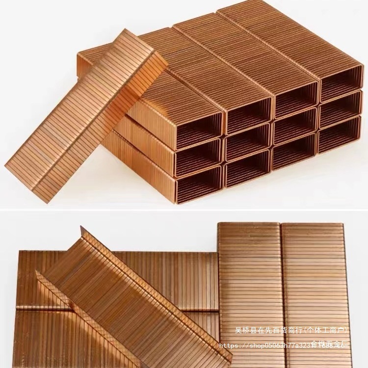 镀铜镀锌封箱钉手动纸箱封口钉气动码钉3516 3518 3522打包箱金烨