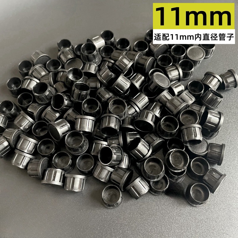 PP塑料上下盖 (35).jpg