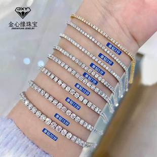 18K Gold Classic Four-Claw Cultivated Diamond Bracelet Cvd Synthetic Diamond Full Diamond Tennis Bracelet Manufacturer Customization