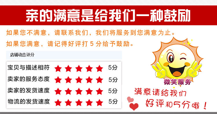 10037639338_996853077