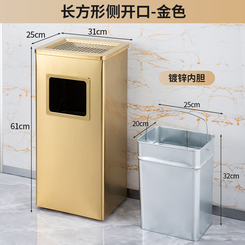 不锈钢酒店大堂垃圾桶烟蒂柱灭烟桶带烟灰缸室外吸烟区电梯口立式|undefined