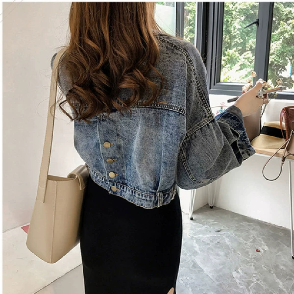 Denim jacket