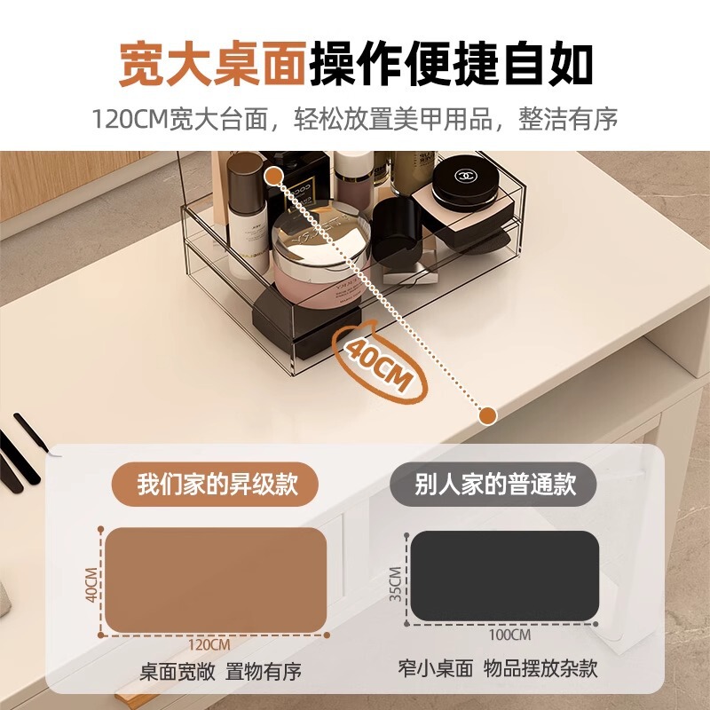 ネイルテーブル、ネイルサロン専用テーブルと椅子、ネイルワークベンチ、操作台、収納キャビネット、和風ダブルマニキュアテーブル|undefined