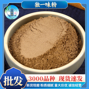 ���]��һζ����؛���lԴ�^��؛����r�� �r�aƷ�Fĥ���l����ș��