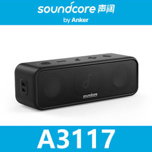 Soundcore3o{صС푱yEQڷˮ A3117