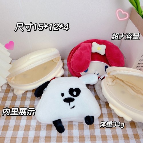 Hellokitty little Pacha dog Melody coin purse pendant headphone bag storage cosmetic bag key chain pendant