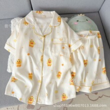 ��և���˯��Ů�ļ�녶��޶����ѝ����Ů�W����ͨ�ɐۼҾӷ����b