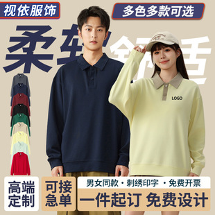 ���}���l���ﶬ�F�w����������̲�귭�I�L��polo������ӡ��logo