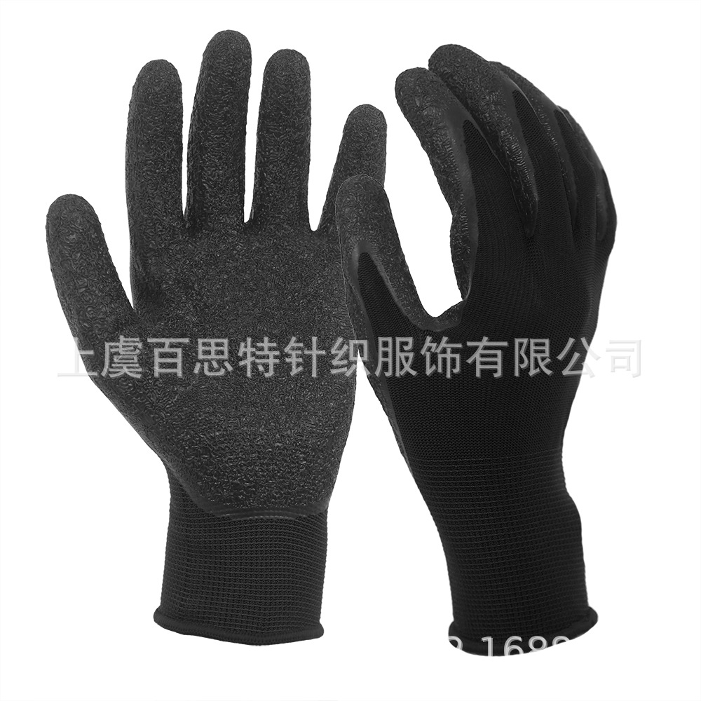 工厂直供13真乳胶起皱浸胶手套涤纶材质舒适透气款式定制防滑耐油