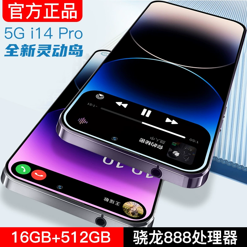 Мобильный телефон, процессор Intel Core i14, 5G, Intel Core i145, 145G, оптовый, 5G, G14, pro16, полноэкранный дисплей